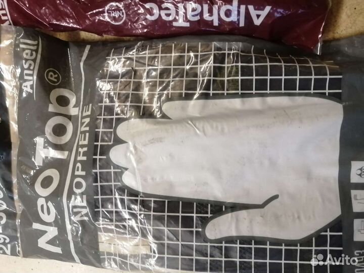 Перчатки резиновые