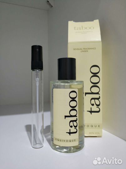 Духи с феромонами