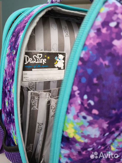 Рюкзак детский школьный