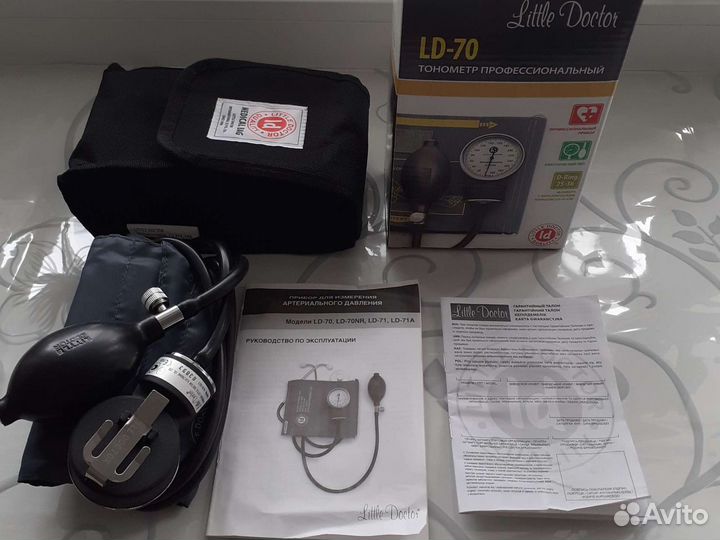 Тонометр механический новый