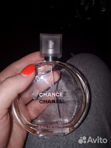 Туалетная вода chanel