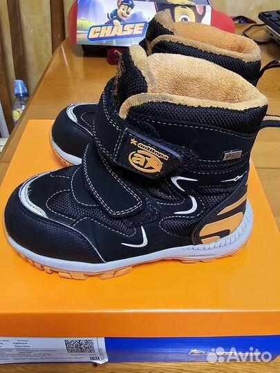 Ботинки зимние для мальчика 26 размер