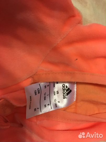 Костюм adidas