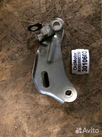 Кронштейн опоры кпп задний Subaru Forester (S11)