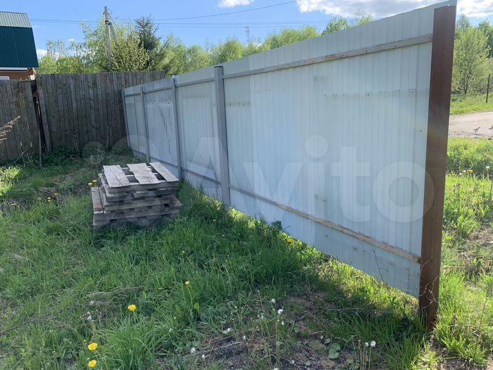 Участок 12 сот. (ИЖС)