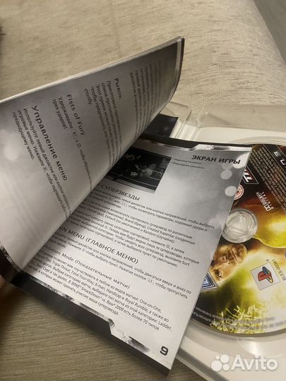 Игры на playstation 3 smack down rav 2009