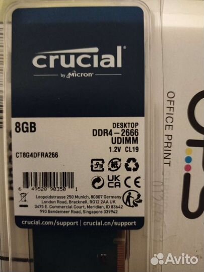 Оперативная память Crucial DDR4-2666