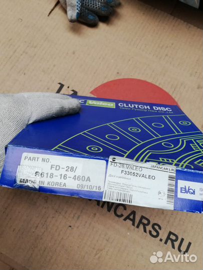 Диск сцепления Valeo FD28 Mazda 323
