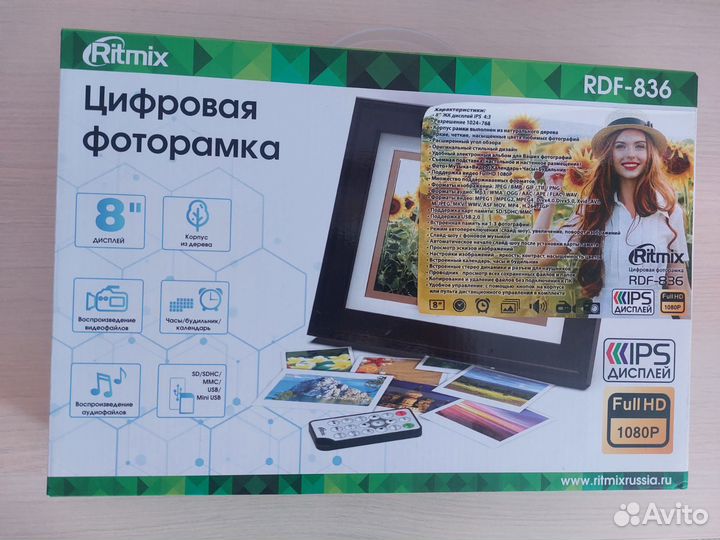 Цифровая фоторамка