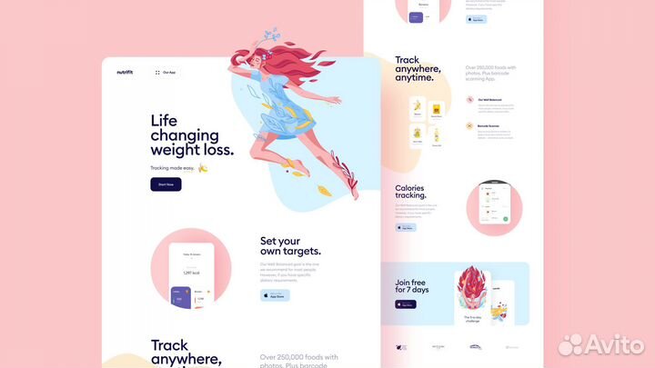 Веб - дизайнер, ux/ui design