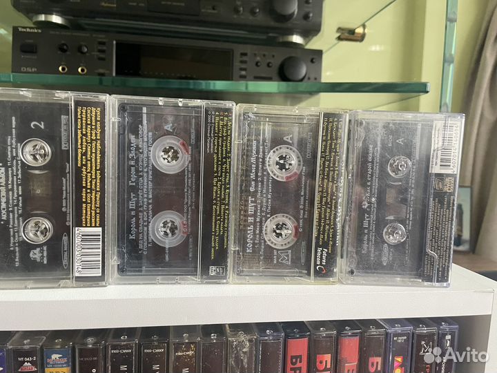 Аудиокассеты Король и Шут лицензия