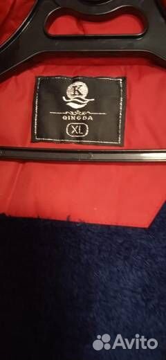 Мужская одежда