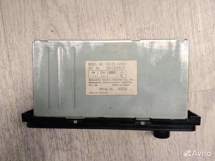 Радиоприемник