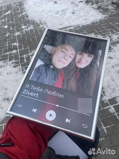 Создание музыкальной рамки / подарок на любой день