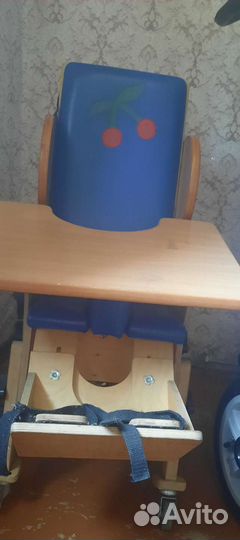 Опора для сидения