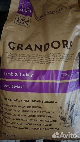 Корм для собак Grandorf холистик (Бельгия)