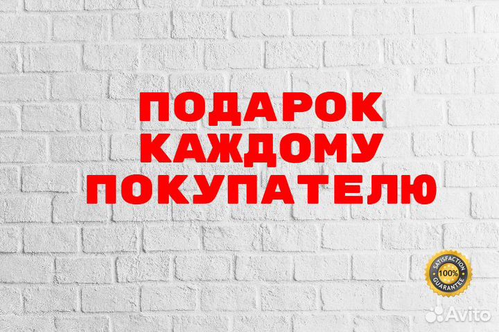 Игровой ноутбук Acer