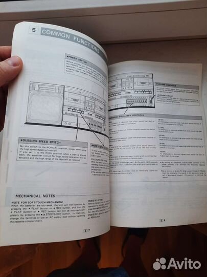 Инструкция со схемой Sharp GF 800H