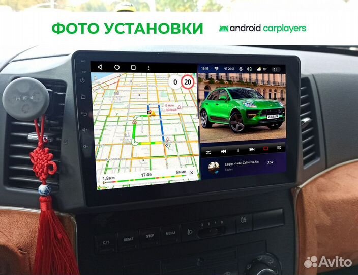 Магнитола андроид 2.32 IPS Jeep Grand Cherokee 200