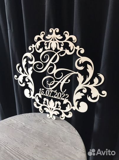 Монограмма из дерева