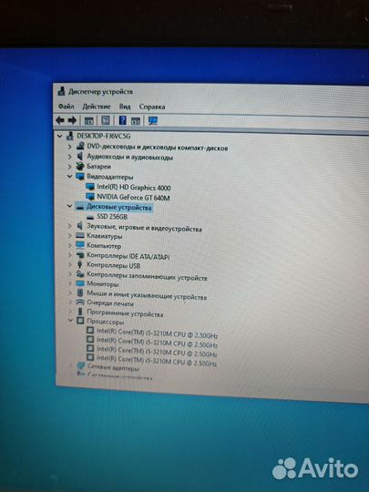 Огромный игровой ноутбук MSI GTA V Видеообзор