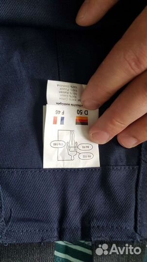 Комбинезон рабочий спецодежда