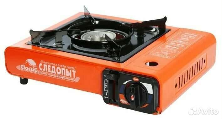 Следопыт класик