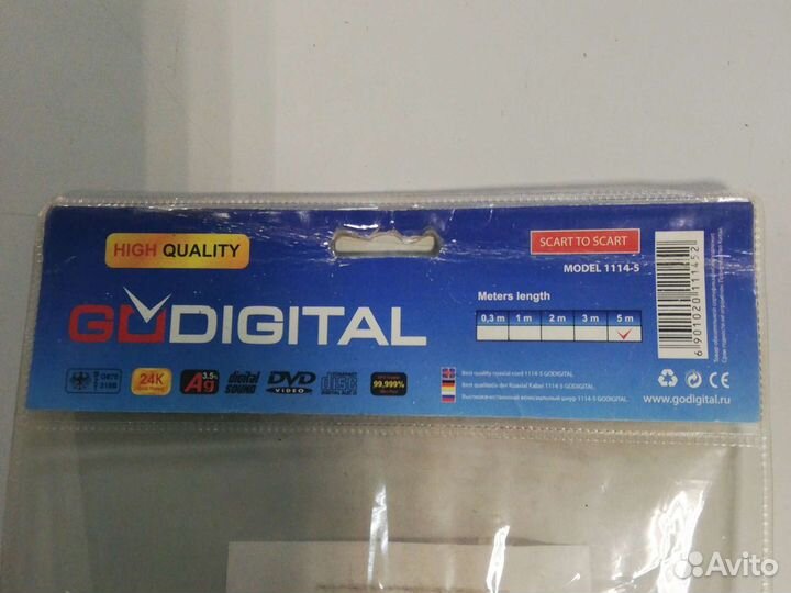 Кабель scart-scart