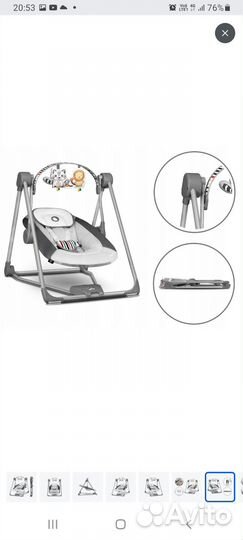 Детская электронная качель