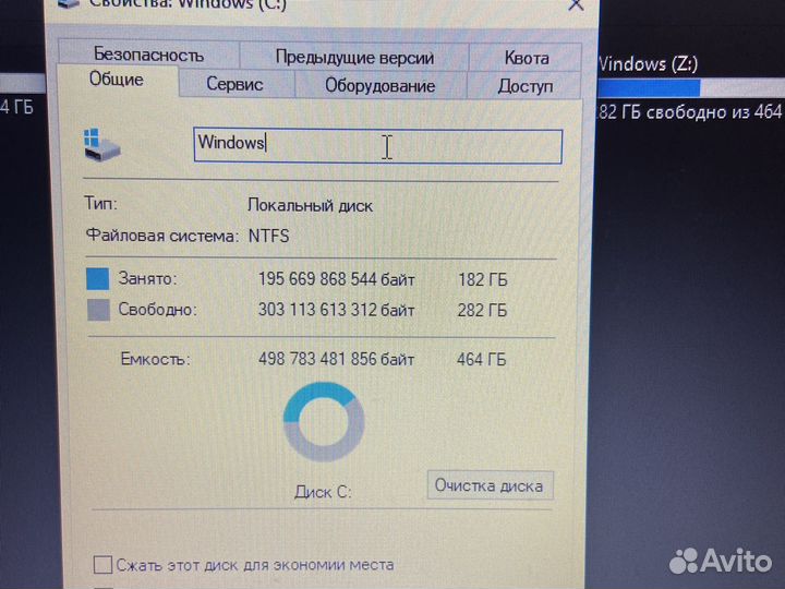 Ноутбук hp