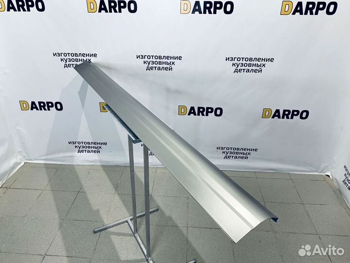 Пороги для Volga Siber GAZ (2008-2010)