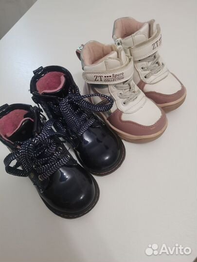 Ботинки для девочки 23р
