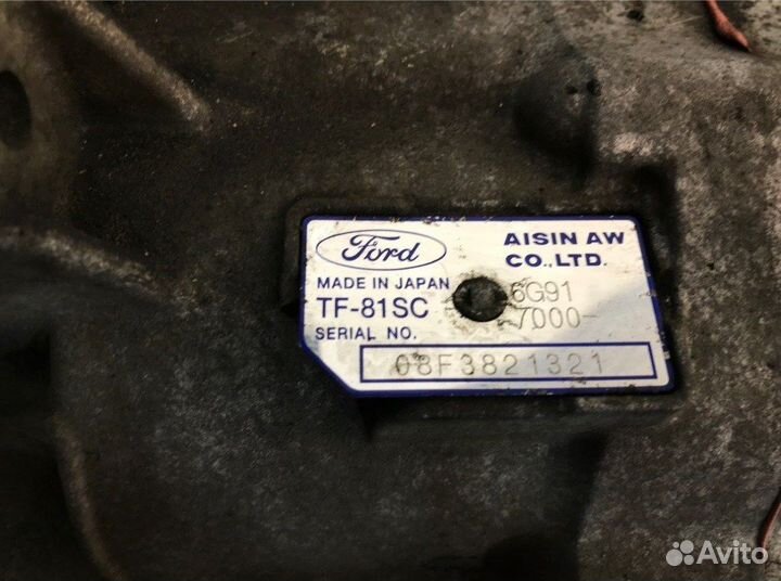 Кпп автоматическая (АКПП) Ford Mondeo 4 2.0 tdci