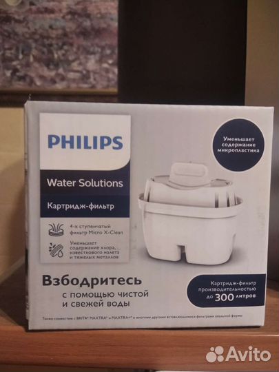 Фильтр для кувшина Fillips