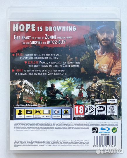 Dead Island Riptide PS3 диск