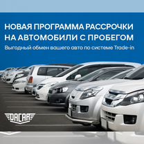 Great Wall Hover H3 2.0 MT, 2014, 94 000 км, с пробегом, цена 1 010 000 руб.