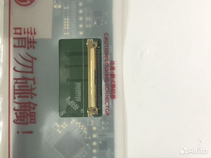 Матрица для ноутбука