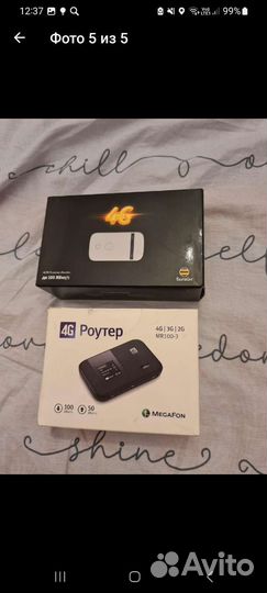 Модемы и роутеры 4g wi fi