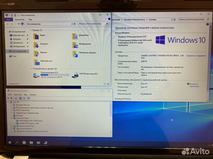 Ноутбук HP pavilion dv7