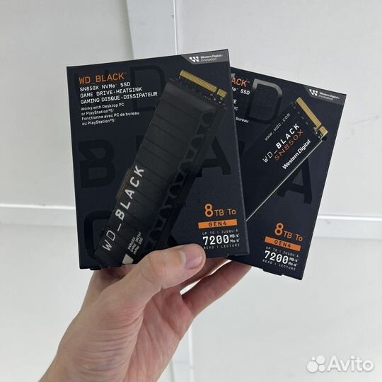 WD black SN850X 8TB