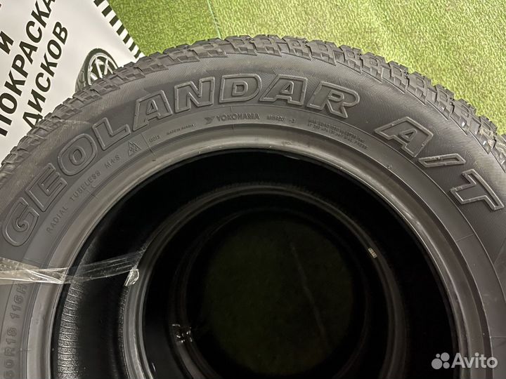 Yokohama GEOLANDAR G015 235/60 R16 100H