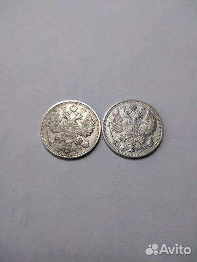 Серебряные монеты