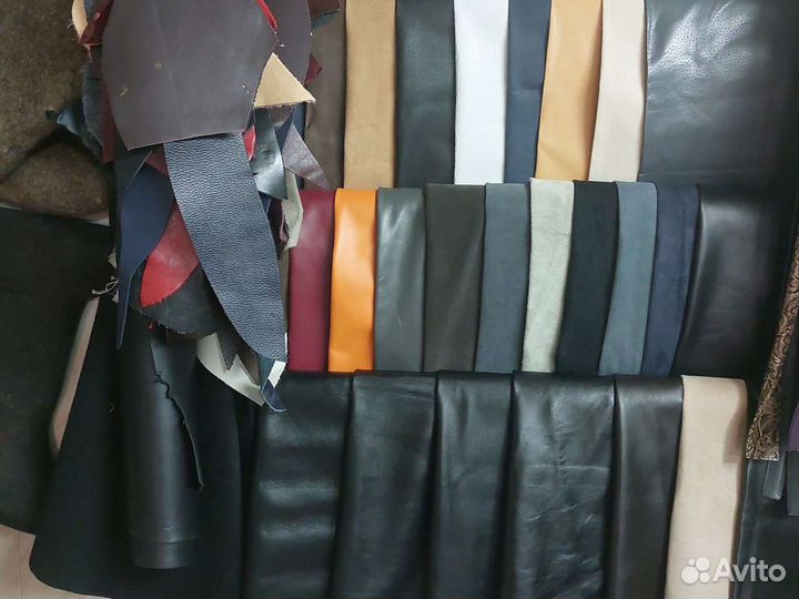 Кожа натуральная