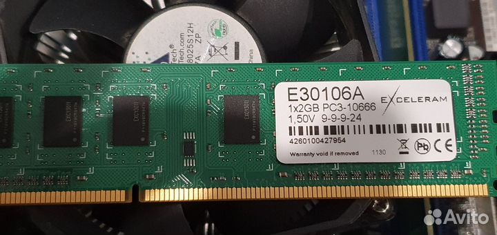 Intel core i3- 2100 3.1Ghz