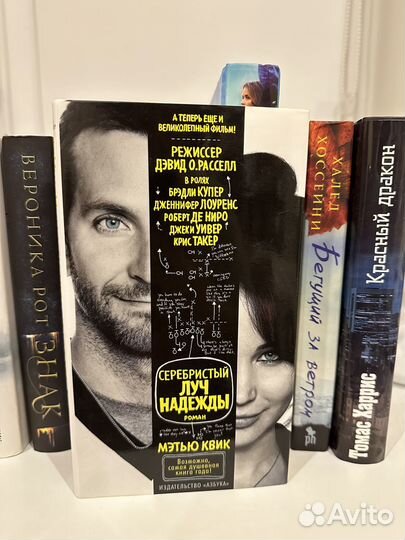 Книги новые и б/у