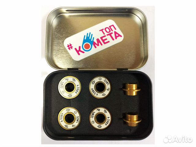 Подшипники Комета Abec 9 Золотые