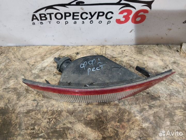 Фонарь заднего хода Форд Фокус 2 рестайлинг