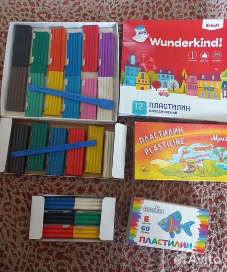 Канцтовары