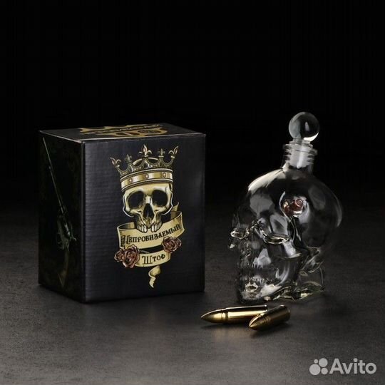 Набор 'Непробиваемый. Череп', Штоф 400 мл, камни д