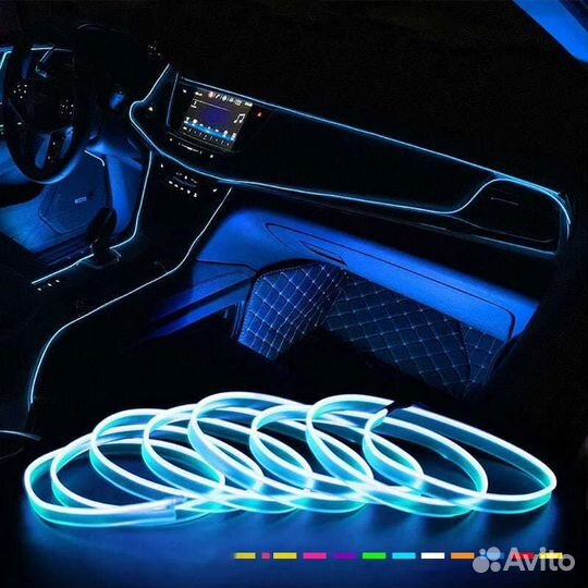 Неоновый шнур